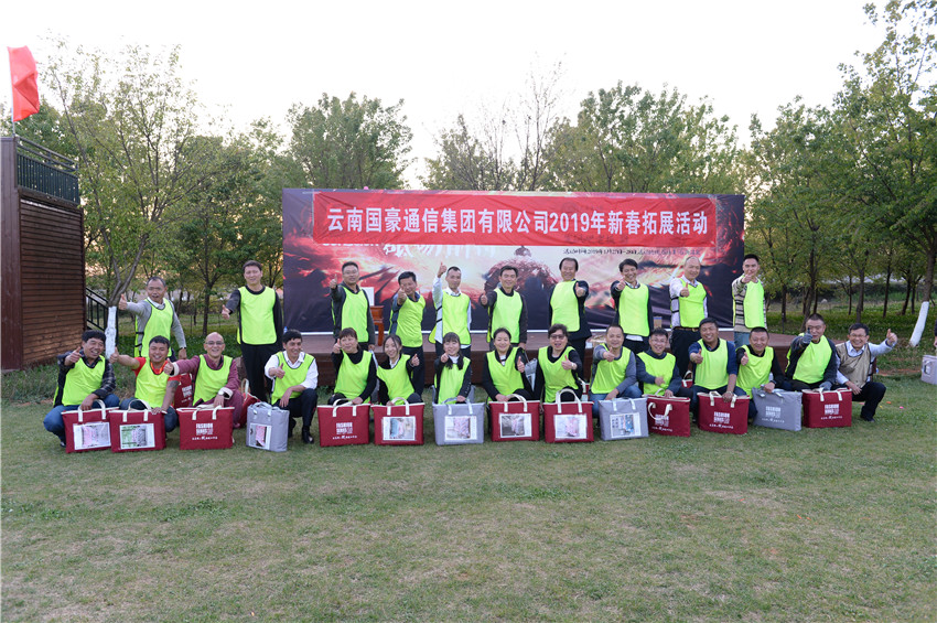 888电子游戏(中国集团)有限公司官网