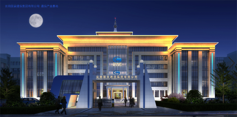 888电子游戏(中国集团)有限公司官网