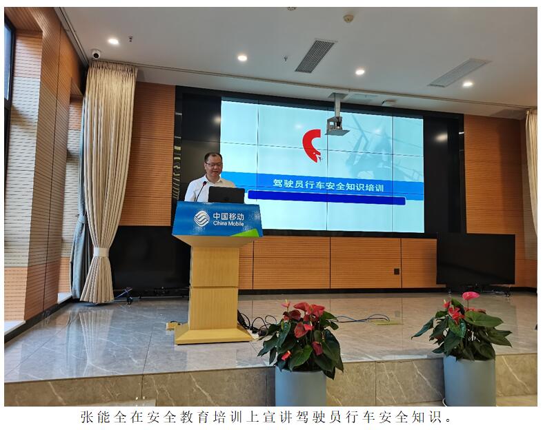 888电子游戏(中国集团)有限公司官网