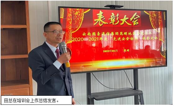 888电子游戏(中国集团)有限公司官网