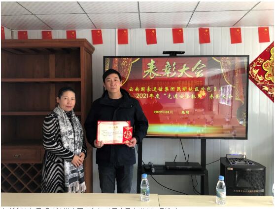 888电子游戏(中国集团)有限公司官网