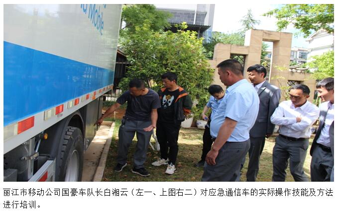 888电子游戏(中国集团)有限公司官网