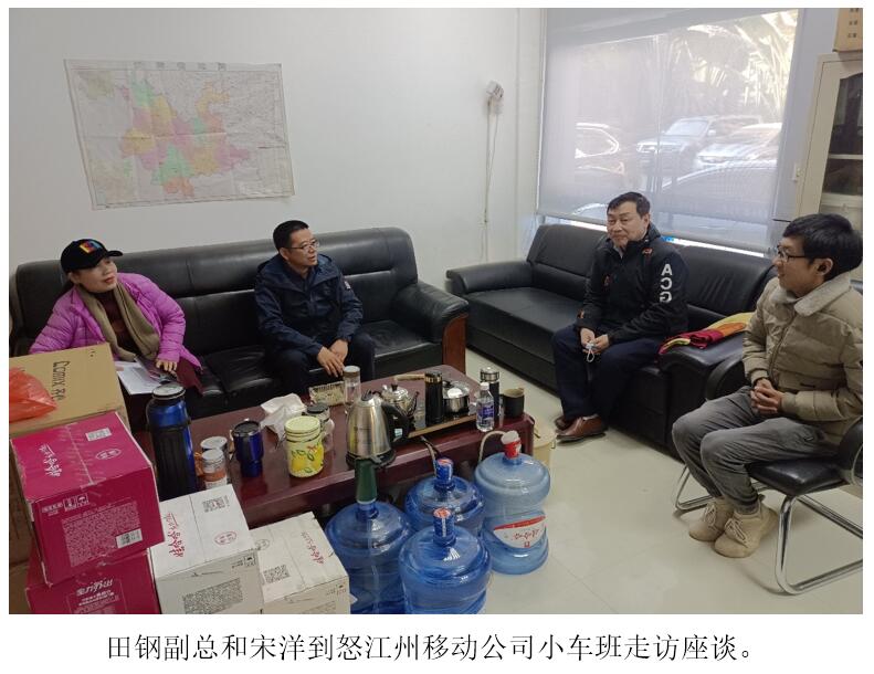 888电子游戏(中国集团)有限公司官网