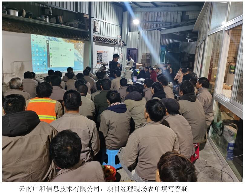 888电子游戏(中国集团)有限公司官网