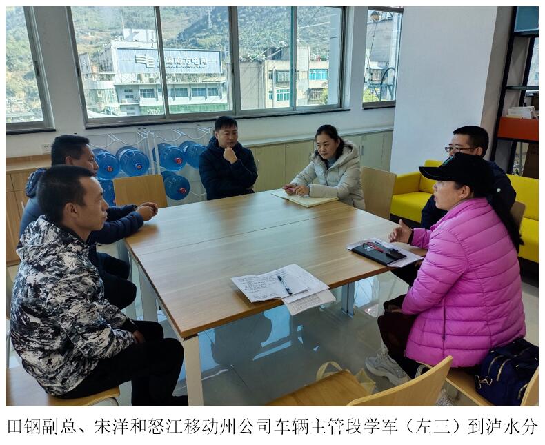 888电子游戏(中国集团)有限公司官网