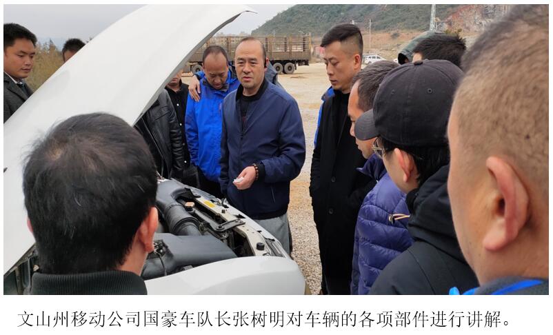 888电子游戏(中国集团)有限公司官网