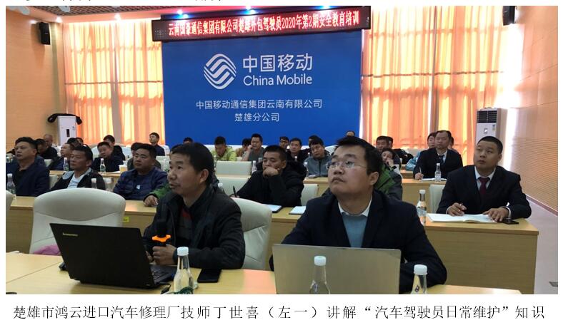 888电子游戏(中国集团)有限公司官网