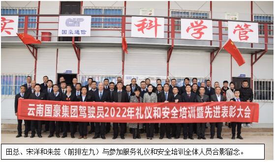 888电子游戏(中国集团)有限公司官网