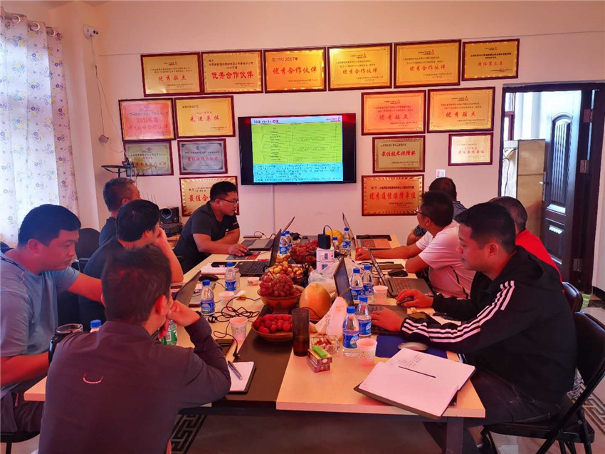 888电子游戏(中国集团)有限公司官网