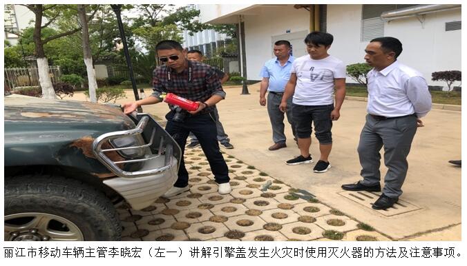 888电子游戏(中国集团)有限公司官网