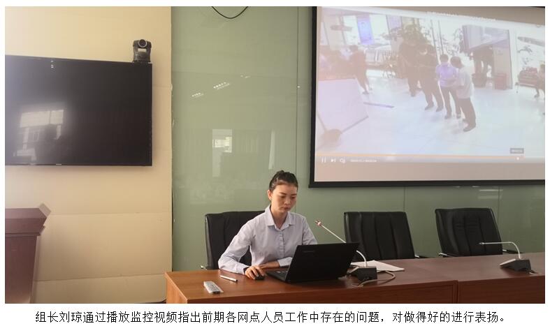 888电子游戏(中国集团)有限公司官网