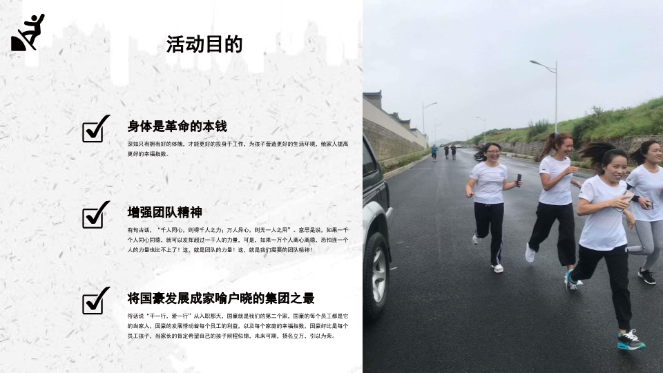 888电子游戏(中国集团)有限公司官网