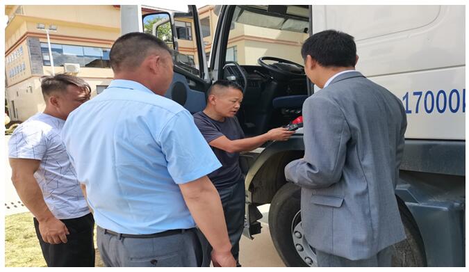 888电子游戏(中国集团)有限公司官网