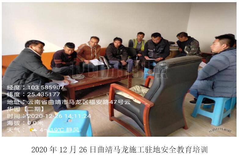 888电子游戏(中国集团)有限公司官网