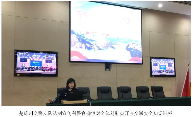 888电子游戏(中国集团)有限公司官网