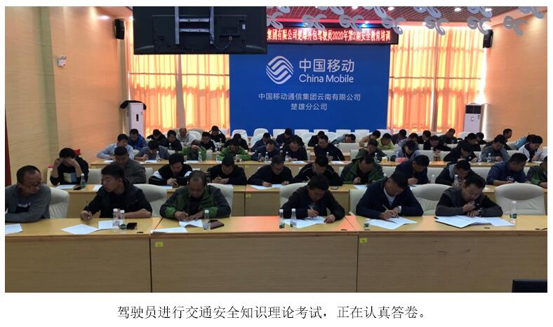 888电子游戏(中国集团)有限公司官网