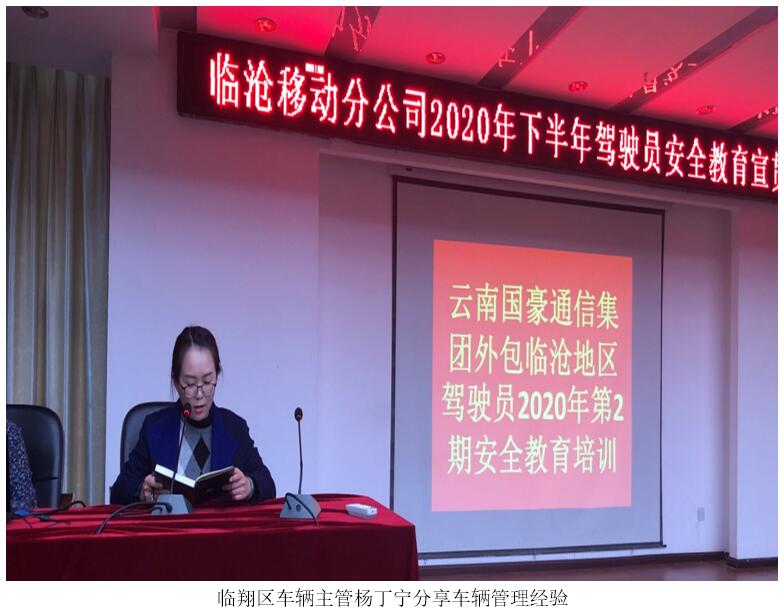 888电子游戏(中国集团)有限公司官网