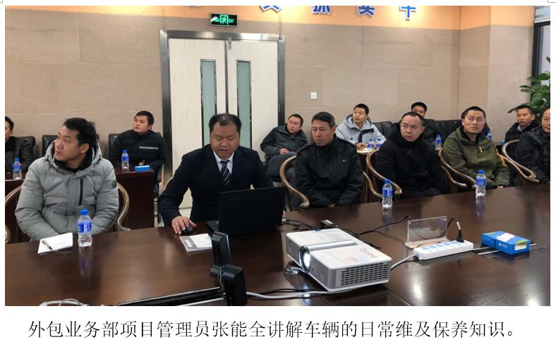 888电子游戏(中国集团)有限公司官网