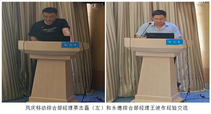 888电子游戏(中国集团)有限公司官网