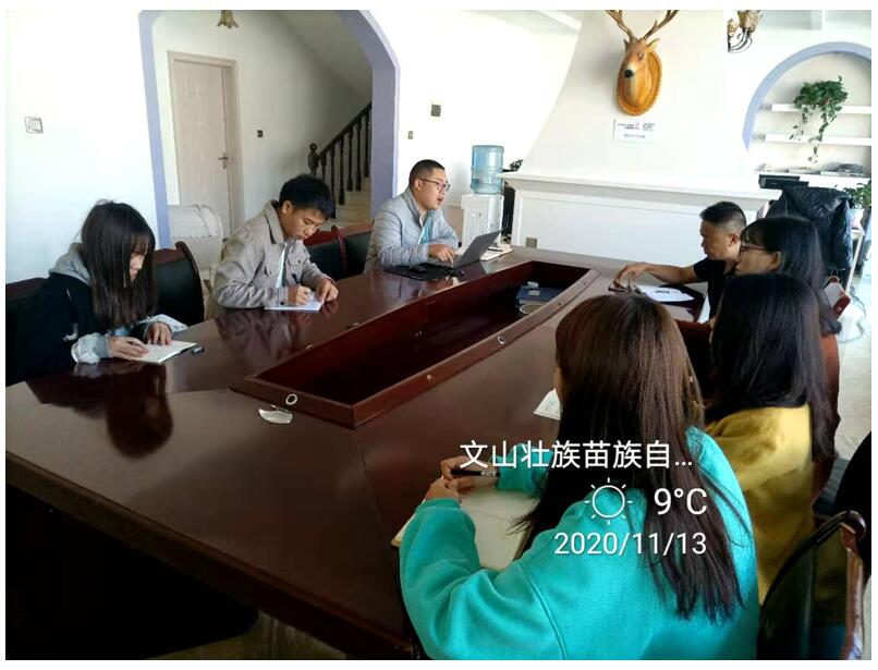 888电子游戏(中国集团)有限公司官网