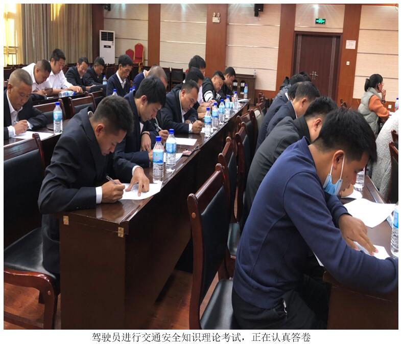 888电子游戏(中国集团)有限公司官网