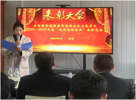 888电子游戏(中国集团)有限公司官网