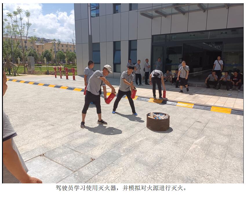 888电子游戏(中国集团)有限公司官网