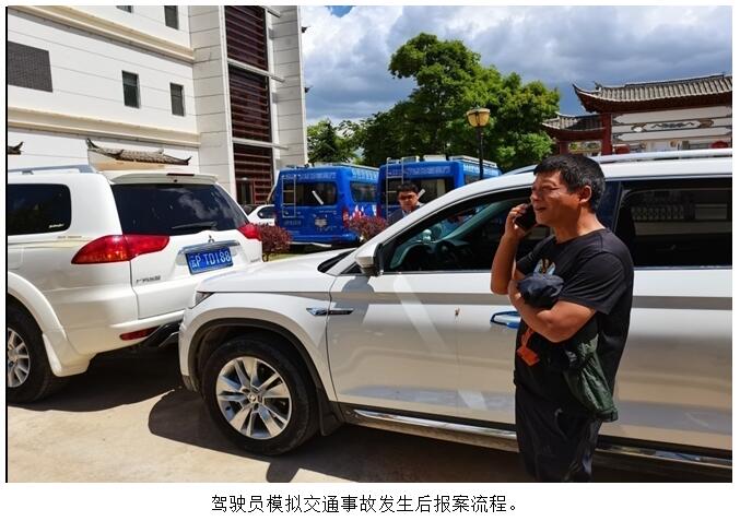 888电子游戏(中国集团)有限公司官网