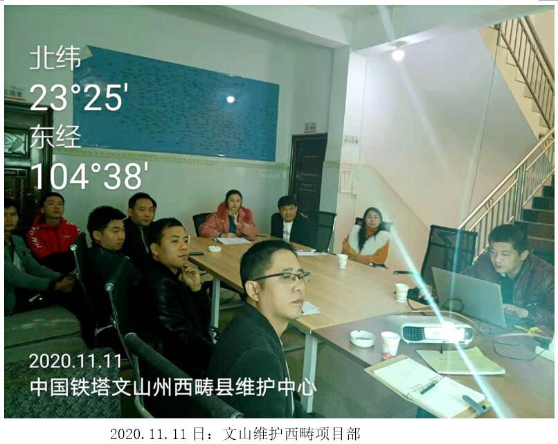 888电子游戏(中国集团)有限公司官网