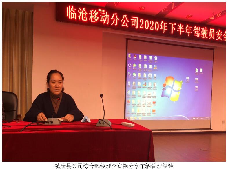 888电子游戏(中国集团)有限公司官网