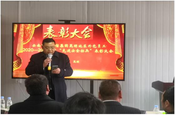 888电子游戏(中国集团)有限公司官网