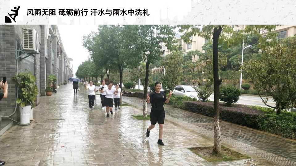 888电子游戏(中国集团)有限公司官网