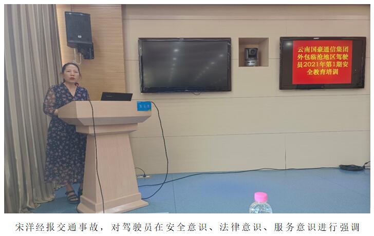 888电子游戏(中国集团)有限公司官网