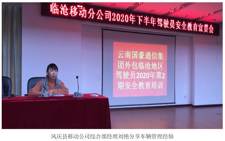 888电子游戏(中国集团)有限公司官网