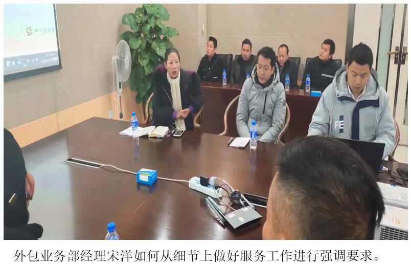 888电子游戏(中国集团)有限公司官网