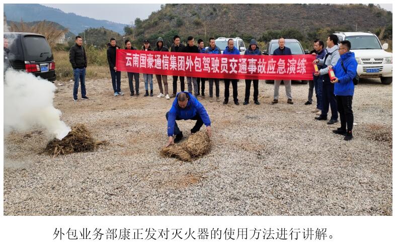 888电子游戏(中国集团)有限公司官网