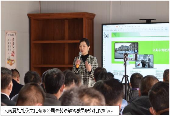 888电子游戏(中国集团)有限公司官网