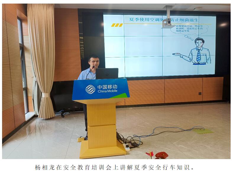 888电子游戏(中国集团)有限公司官网