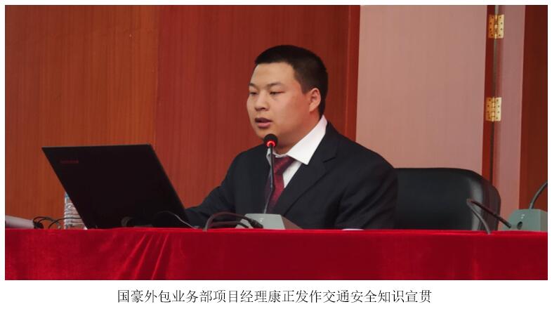 888电子游戏(中国集团)有限公司官网