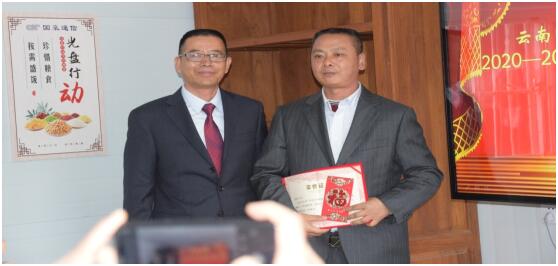 888电子游戏(中国集团)有限公司官网