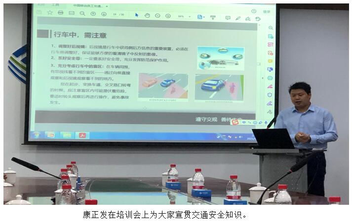 888电子游戏(中国集团)有限公司官网