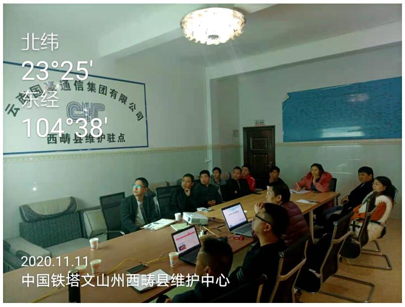 888电子游戏(中国集团)有限公司官网