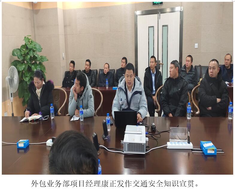 888电子游戏(中国集团)有限公司官网