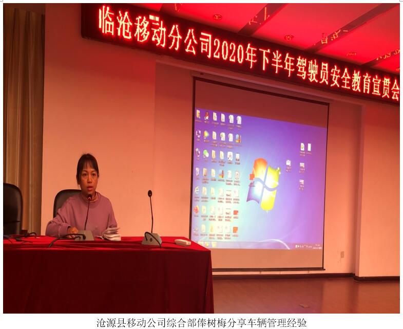 888电子游戏(中国集团)有限公司官网