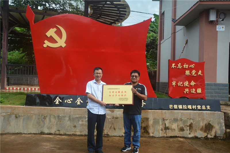 888电子游戏(中国集团)有限公司官网