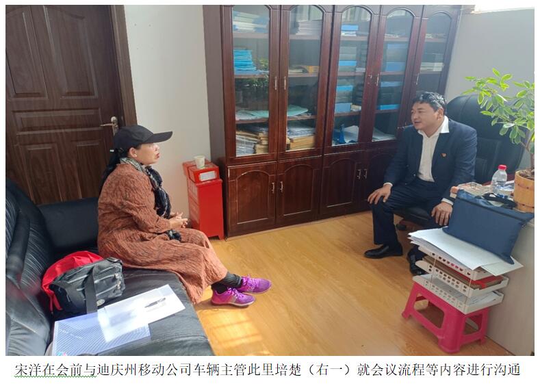 888电子游戏(中国集团)有限公司官网