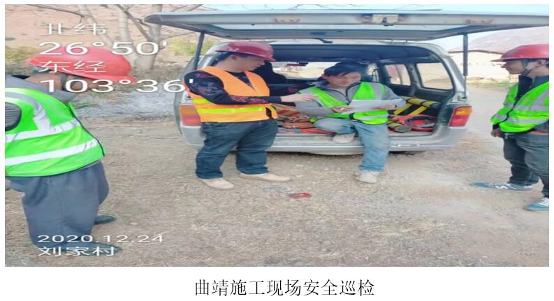 888电子游戏(中国集团)有限公司官网