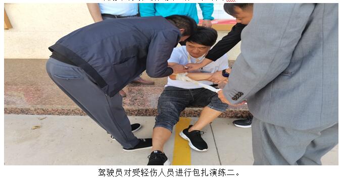 888电子游戏(中国集团)有限公司官网