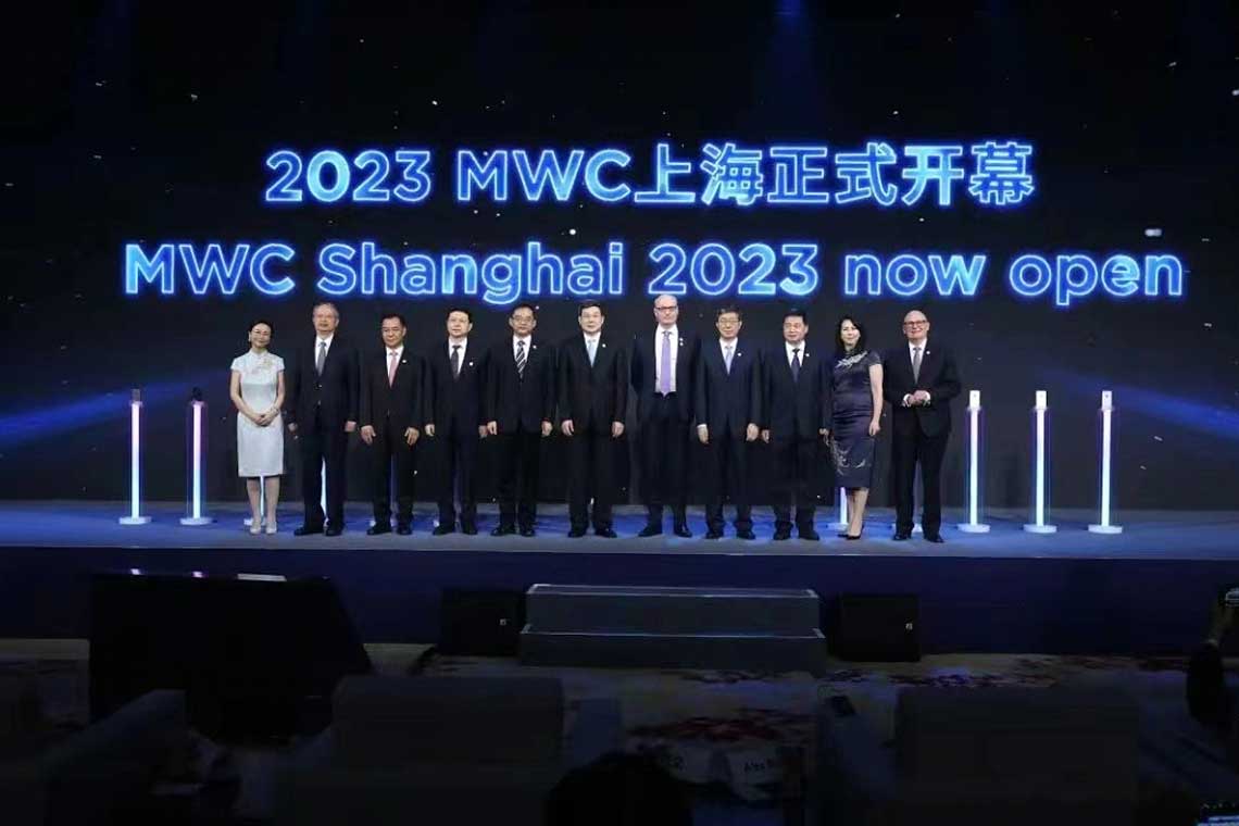 2023MWC上？？缓嫌